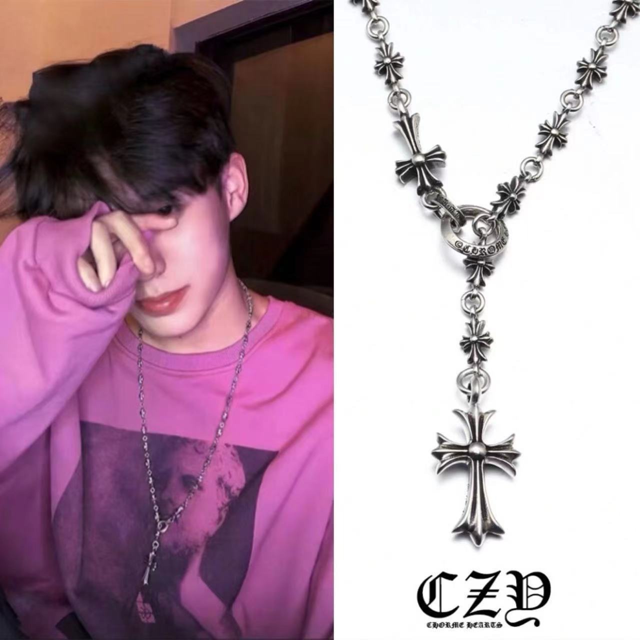 Chrome Hearts Rosary